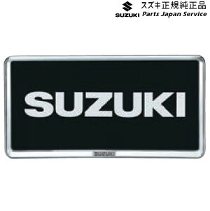 ���� �X�Y�L SUZUKI MA27S�n�\���I 52.�i���o�[�v���[�g���� ABT2 1�� 9911D-63R00-0PG SOLIO