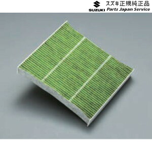  XYL SUZUKI MA27Sn\I 66.N[GAtB^[(@\^Cv) BA6L 99000-990G4-K01 SOLIO