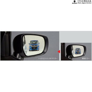  XYL SUZUKI MA27Sn\I 68.nChtBbNhA~[ ABZW 99172-83S00 SOLIO
