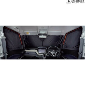  XYL SUZUKI MA27Sn\I 36. tgvCoV[VF[h(bVt) BAXA 9914D-83S00 SOLIO