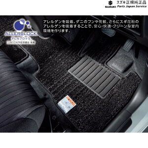  XYL SUZUKI MA27Sn\I 47.tA}bg(W[^)qX^CbVOf[V ubNr BAXW 75901-83S00 SOLIO