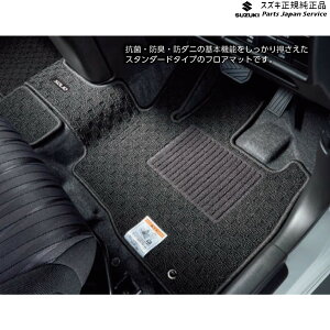  XYL SUZUKI MA27Sn\I 48.tA}bg(W[^)qX^Eg ubNr BA6M 75901-81P00-T5U SOLIO