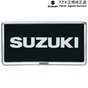 ���� �X�Y�L SUZUKI MA27S�n�\���I 52.�i���o�[�v���[�g���� ABT2 9911D-63R00-0PG SOLIO