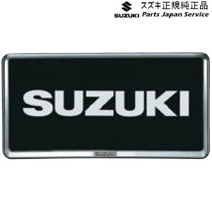 ���� �X�Y�L SUZUKI MA27S�n�\���I 53.�i���o�[�v���[�g���� ABT3 9911D-63R00-ZKP SOLIO