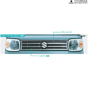  XYL SUZUKI MK53SnXy[VA 1. tgO ABDC 9911C-79R30-0PG SPACIA