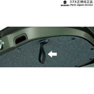  XYL SUZUKI MK53SnXy[VA 100. obNhACi[nh BASB 99154-79R01 SPACIA