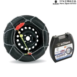  XYL SUZUKI MK53SnXy[VA 105. ^C`F[(R[jbN) SPACIA