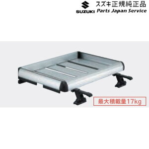  XYL SUZUKI MK53SnXy[VA 112. [tbNA^b`g(A~) AAHQ 99000-9900R-A28 SPACIA