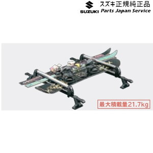  XYL SUZUKI MK53SnXy[VA 113. XL[&Xm[{[hA^b`g AB9G 99000-9900K-A23 SPACIA