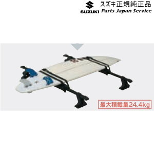  XYL SUZUKI MK53SnXy[VA 114. T[t{[hA^b`g A9FT 99000-99010-D01 SPACIA