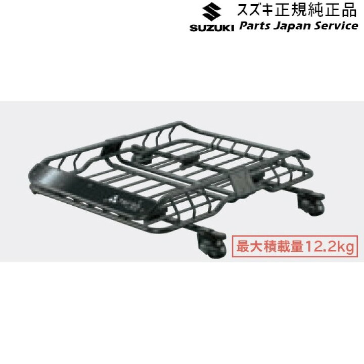 楽天市場】純正 スズキ SUZUKI MK53S系スペーシア 116. カーゴラック 