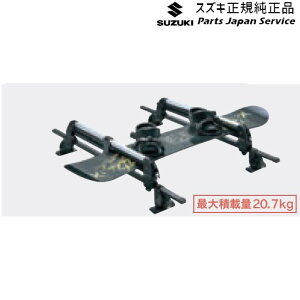 XYL SUZUKI MK53SnXy[VA 118. XL[&Xm[{[hA^b`g AAPT 99000-990B1-T21 SPACIA