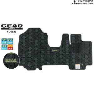  XYL SUZUKI MK53SnXy[VA 122. tA}bg(W[^)njJ BB01 75901-79R80-WPM SPACIA