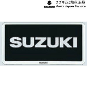  XYL SUZUKI MK53SnXy[VA 128. io[v[g ABYM 9911D-63R00-26U SPACIA