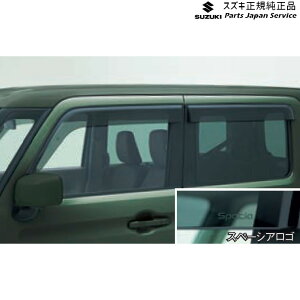  XYL SUZUKI MK53SnXy[VA 132. ChoCU[ ABB0 99120-79R00 SPACIA