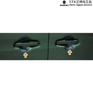  XYL SUZUKI MK53SnXy[VA 133. hAnhGXJbV AC1H 99126-79R01 SPACIA