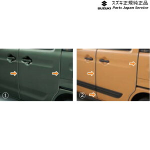  XYL SUZUKI MK53SnXy[VA 138. hAGbW[ SPACIA