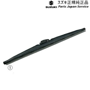  XYL SUZUKI MK53SnXy[VA 142. Xm[u[h A9L8 38350-50M00 SPACIA