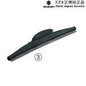  XYL SUZUKI MK53SnXy[VA 142. Xm[u[h A9NR 38350-71L50 SPACIA