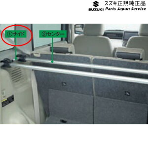  XYL SUZUKI MK53SnXy[VA 16. QbWo[ BAJG 99155-79R10 SPACIA