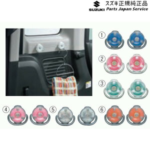  XYL SUZUKI MK53SnXy[VA 17. [eBeB[J[OtbN SPACIA