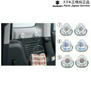  XYL SUZUKI MK53SnXy[VA 17. [eBeB[J[OtbN SPACIA