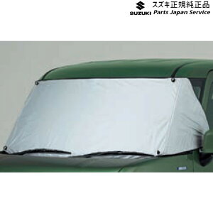  XYL SUZUKI MK53SnXy[VA 242. tg}XN ABBU 99241-79R00 SPACIA