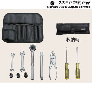 ���� �X�Y�L SUZUKI MK53S�n�X�y�[�V�A 243. �p�[�\�i���c�[�� E9BH 99000-99034-T62 SPACIA