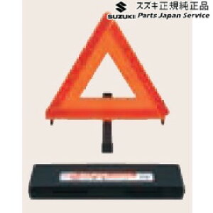  XYL SUZUKI MK53SnXy[VA 244. ~\ E9H2 99256-68P00 SPACIA