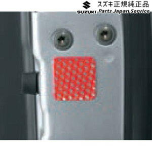  XYL SUZUKI MK53SnXy[VA 248. hAtN^[ E9GK 99000-99035-K06 SPACIA