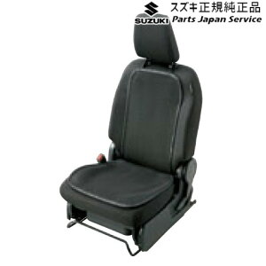  XYL SUZUKI MK53SnXy[VA 250. bV V[gGv BAGZ 99188-79R00 SPACIA