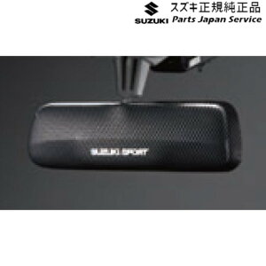  XYL SUZUKI MK53SnXy[VA 257. [~[JE BADC 99145-63R20 SPACIA