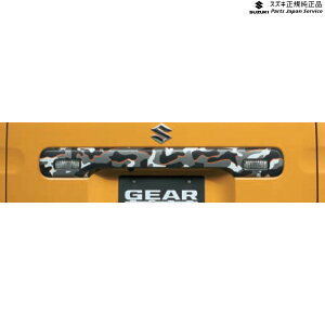  XYL SUZUKI MK53SnXy[VA 34. obNhAK[jbVfJ[ ABQB 99230-79R50-008 SPACIA