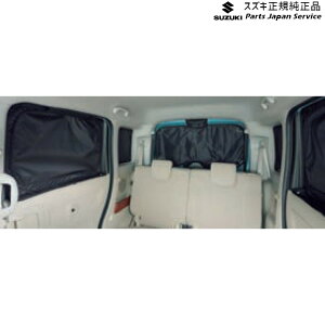  XYL SUZUKI MK53SnXy[VA 41. vCoV[VF[h(bVt) BAZS 9914D-79R40 SPACIA