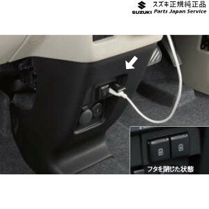  XYL SUZUKI MK53SnXy[VA 44. USBd\Pbg DABQ 39470-83S00 SPACIA