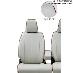  XYL SUZUKI MK53SnXy[VA 61. vV[gJo[ SPACIA