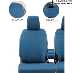  XYL SUZUKI MK53SnXy[VA 63. V[gJo[ SPACIA