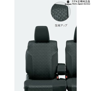  XYL SUZUKI MK53SnXy[VA 64. V[gJo[ BB1Q 99180-79RG0 SPACIA