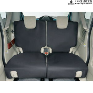  XYL SUZUKI MK53SnXy[VA 66. V[gGv BAFZ 99184-79R00 SPACIA