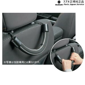  XYL SUZUKI MK53SnXy[VA 68. T|[gnh E9KG 9925C-79R00 SPACIA