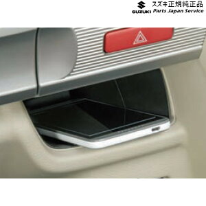  XYL SUZUKI MK53SnXy[VA 76. CplZ^[|Pbgg[ BAHS 9914B-79R00 SPACIA