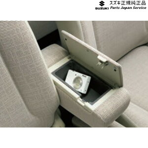  XYL SUZUKI MK53SnXy[VA 77. A[Xg{bNXg[ BAHR 9914Q-79R00 SPACIA