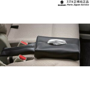 XYL SUZUKI MK53SnXy[VA 78. eBbV{bNXz_[ E9J5 99187-63R00 SPACIA