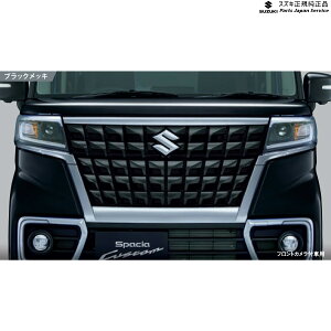  XYL SUZUKI MK53SnXy[VA 8. tgO AC67 9911C-72T80 SPACIA