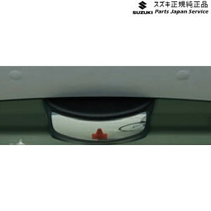  XYL SUZUKI MK53SnXy[VA 80. Ex~[ BAFV 83990-79R00-5PK SPACIA