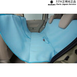  XYL SUZUKI MK53SnXy[VA 82. V[gN[Jo[ E9G2 99000-99034-T82 SPACIA