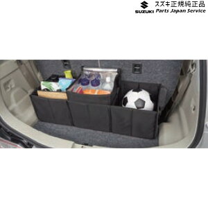  XYL SUZUKI MK53SnXy[VA 99. QbW{bNX BAE1 9915D-63R00 SPACIA