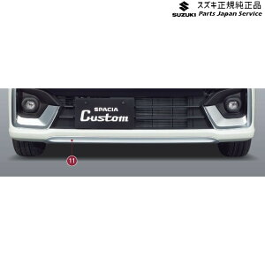  XYL SUZUKI MK54SnXy[VA 11. tgop[A_[K[jbV ACDB 99123-53U00 SPACIA