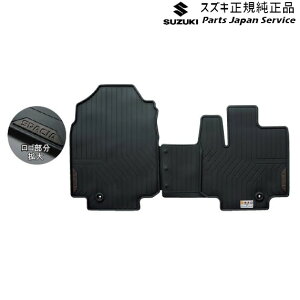  XYL SUZUKI MK54SnXy[VA 120. tA}bg(g[) BB7K 75901-53U30 SPACIA