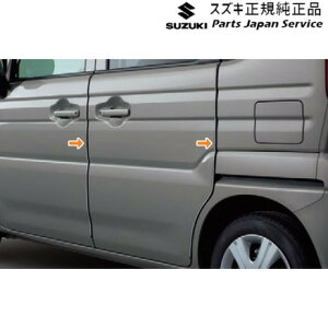 yGg[ς݂9/4`9/11|Cg5{z  XYL SUZUKI MK54SnXy[VA 125. hAGbW[ ACDC 99125-53U00 SPACIA